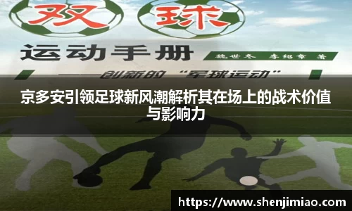 u8国际官网