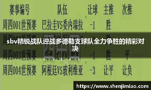 u8国际官网