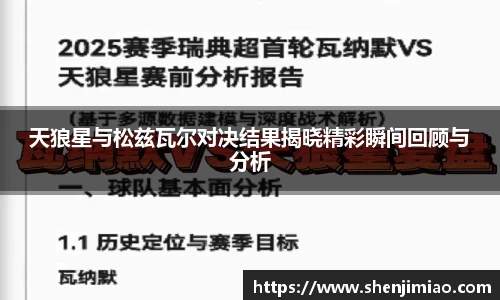 u8国际平台