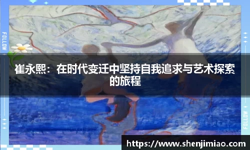 U8国际·(集团)有限公司官网