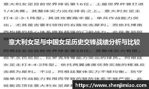 u8国际平台