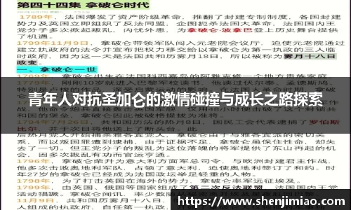 u8国际平台