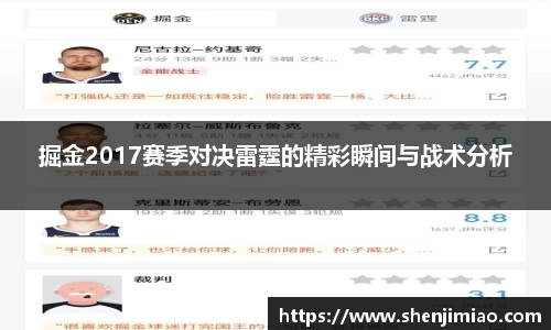 u8国际平台
