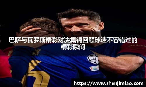 u8国际官网