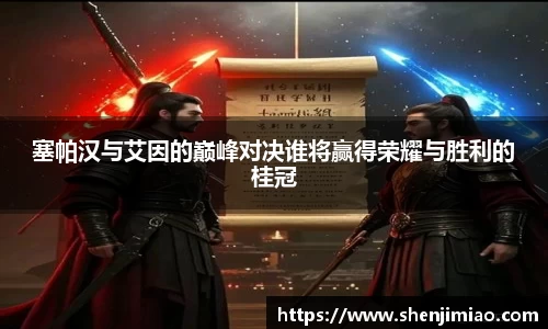 U8国际·(集团)有限公司官网