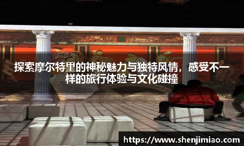 u8国际