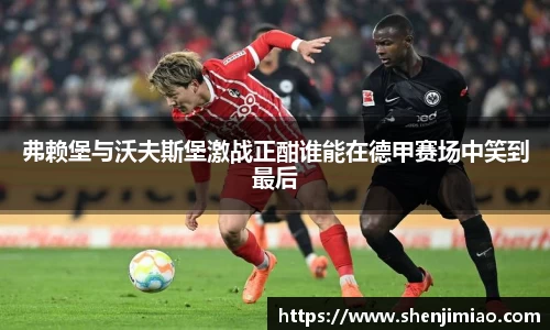 u8国际官网