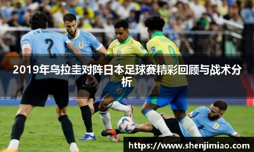 u8国际平台