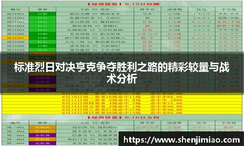 U8国际·(集团)有限公司官网