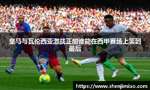 U8国际·(集团)有限公司官网