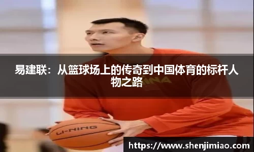 U8国际·(集团)有限公司官网