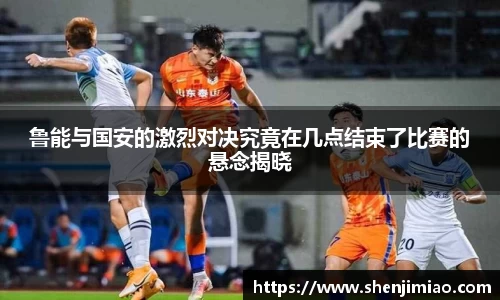 u8国际官网
