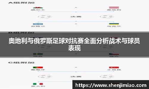 U8国际·(集团)有限公司官网