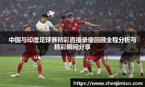 u8国际平台