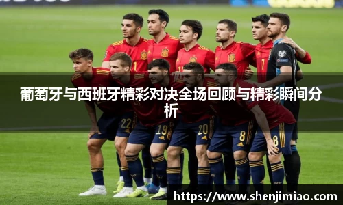 u8国际官网