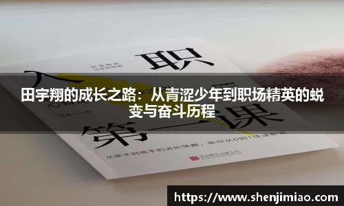 u8国际平台